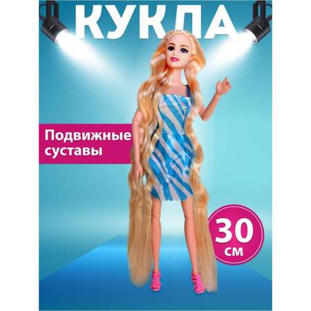 Кукла модельная EstaBella Блондинка