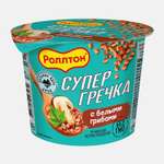 Каша гречневая Роллтон с белыми грибами 45г