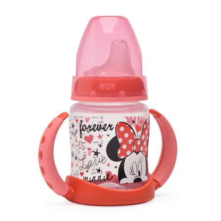 Поильник Nuk 150 мл