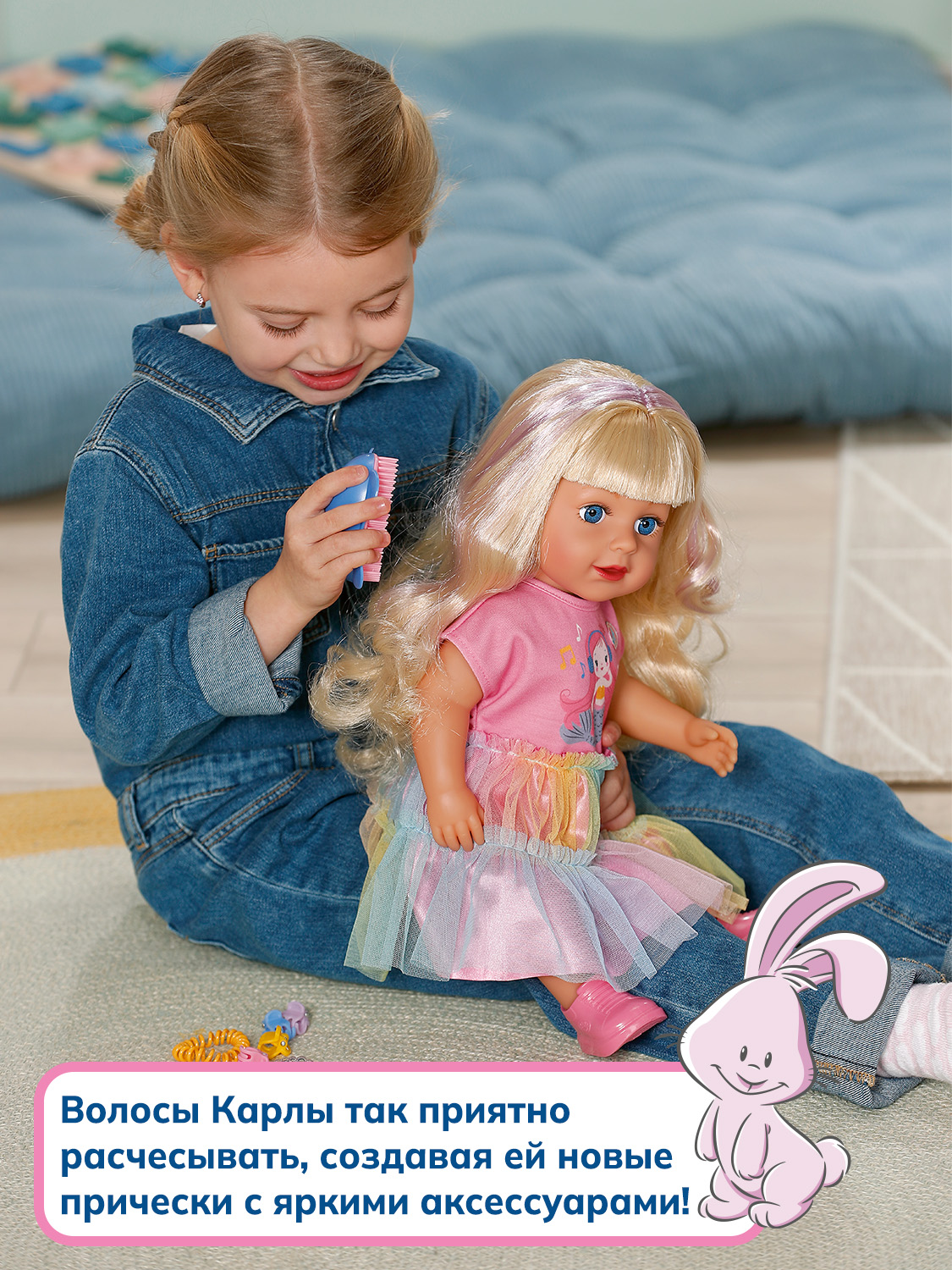 Кукла классическая BABY BORN 68490 - фото 3