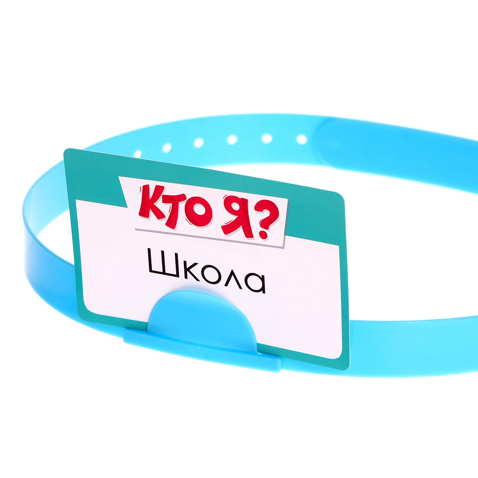 Настольная игра Лас Играс KIDS Мафия - фото 16