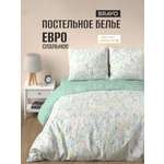 Комплект постельного белья BRAVO Минти 4 предм.