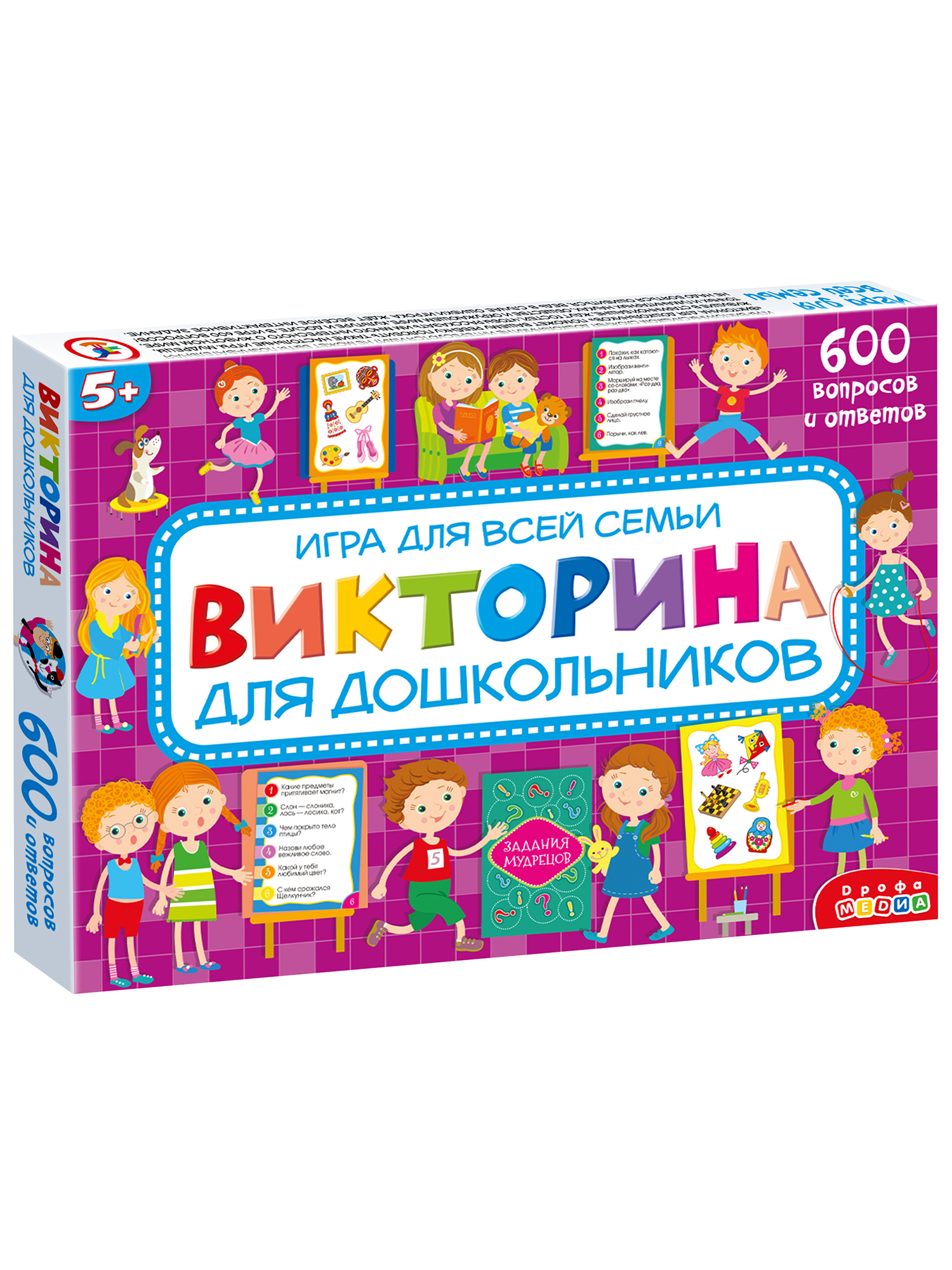 Настольная игра Дрофа-Медиа Викторина - фото 7