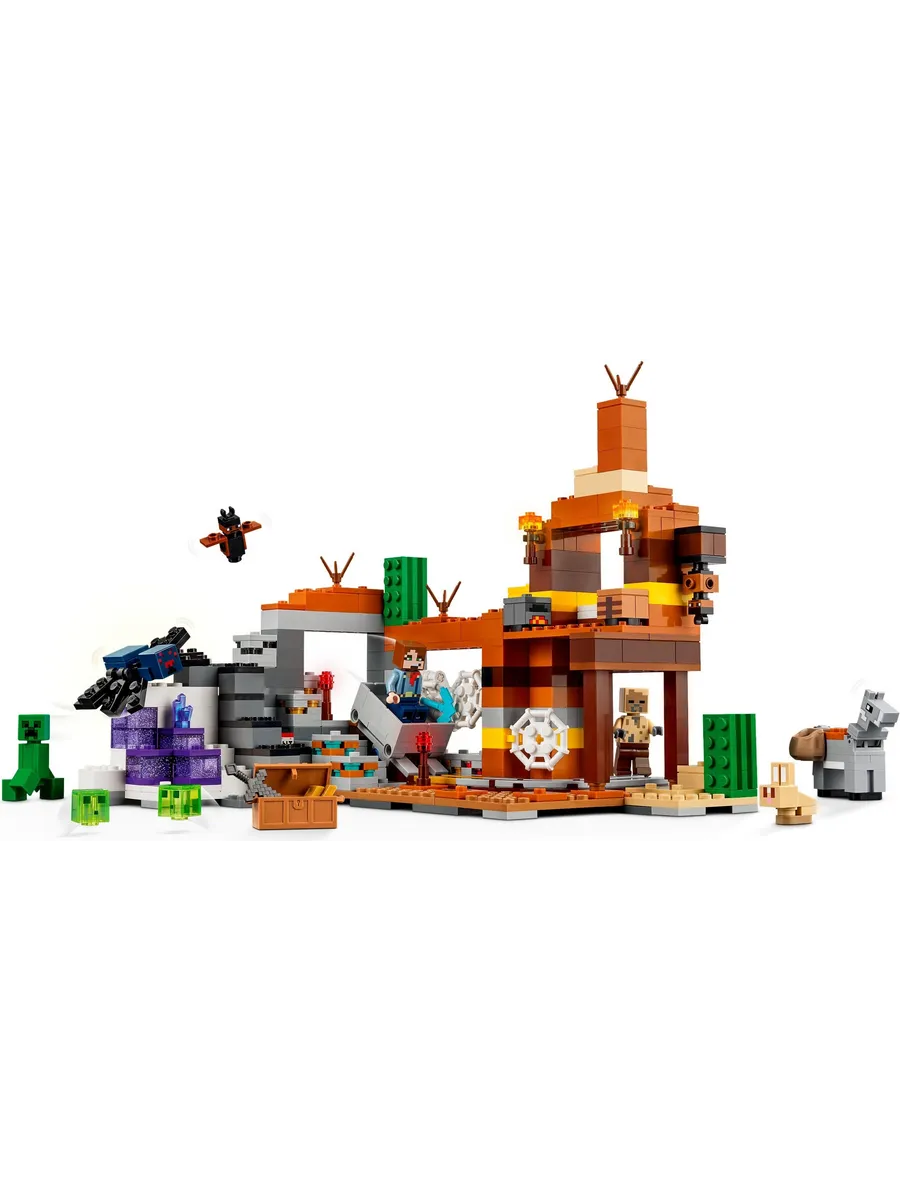 Конструктор LEGO Minecraft 538 дет. - фото 10