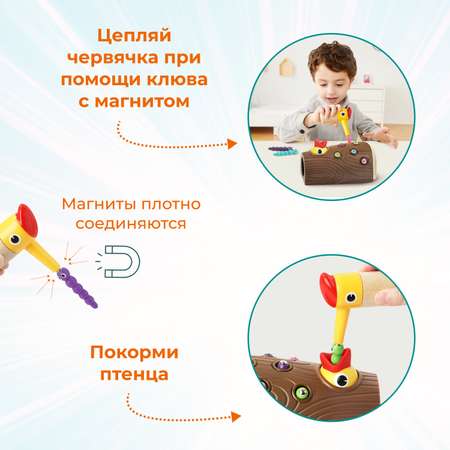 Настольная игра TOPBRIGHT