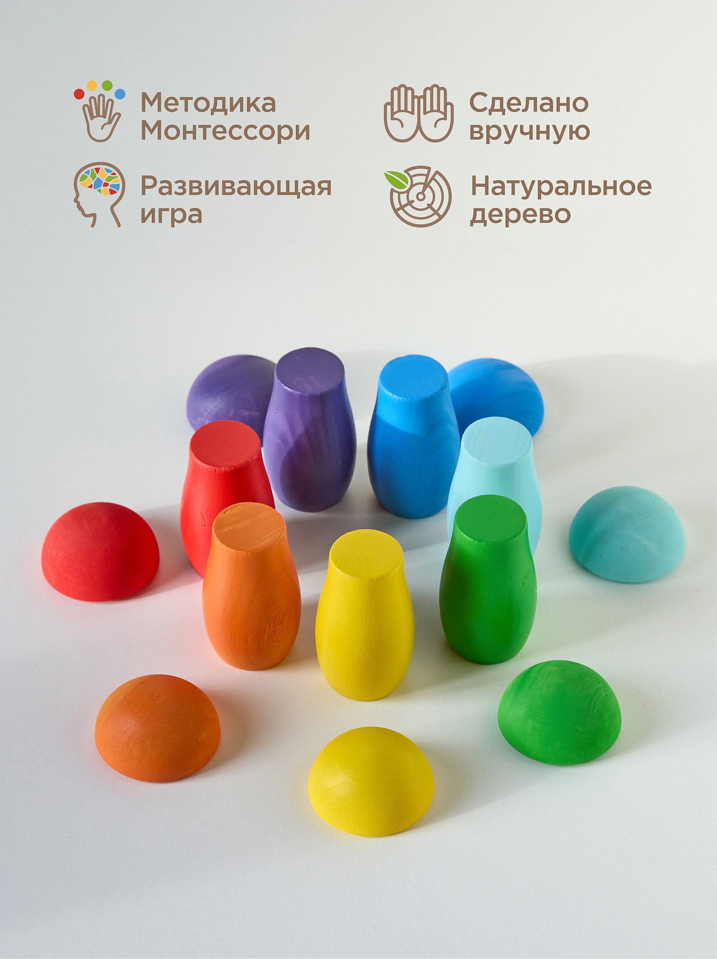 Игрушка Ulanik сортер - фото 10