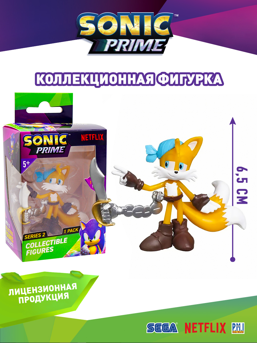 Фигурка PMI Тейлз-пират - фото 1