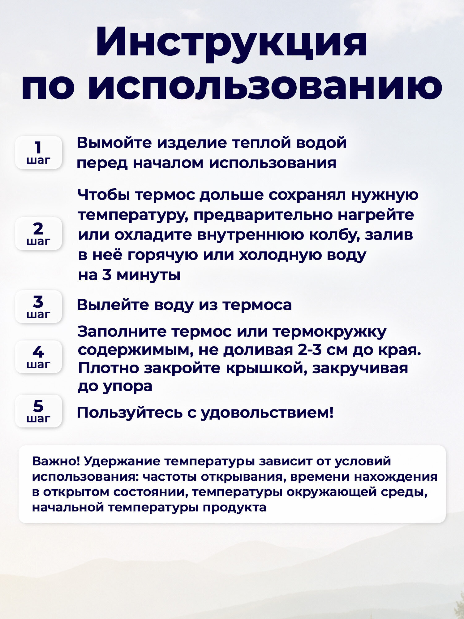 Термос BoomHouse для чая и кофе 600 мл из нержавеющей стали походный - фото 9