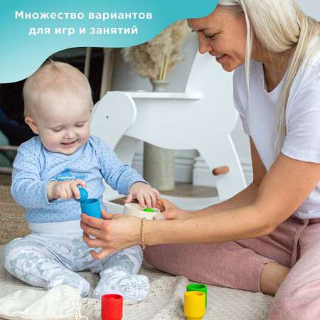 Игрушка Ulanik