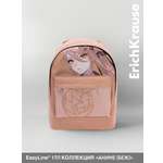Рюкзак ErichKrause EasyLine