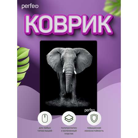 Коврик для мыши Perfeo Фауна Слон