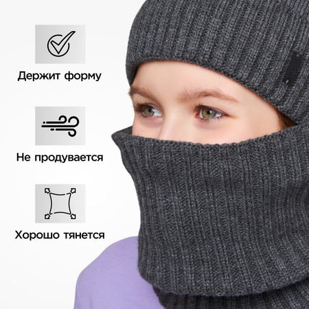 Снуд Wloo