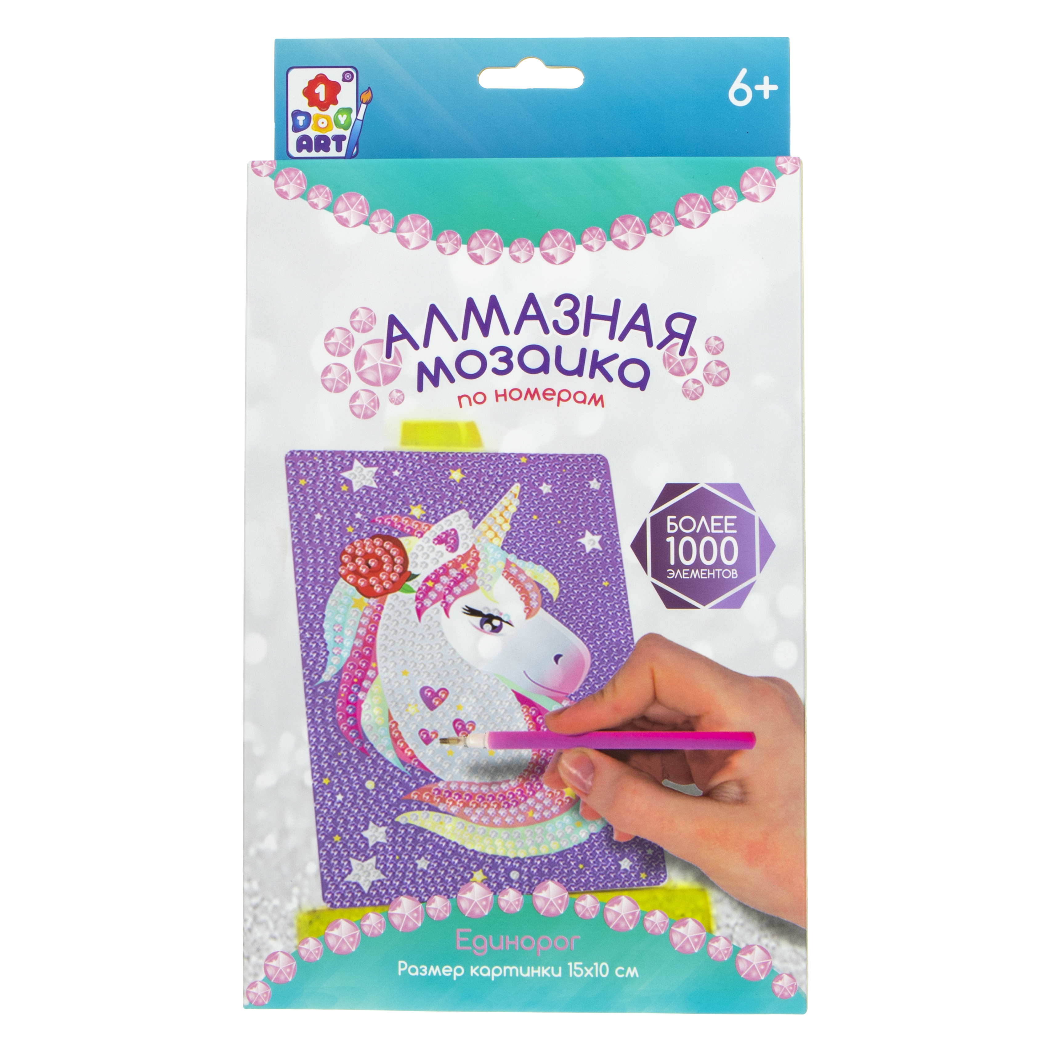 Алмазная мозаика 1TOY маленькая для девочек - фото 8
