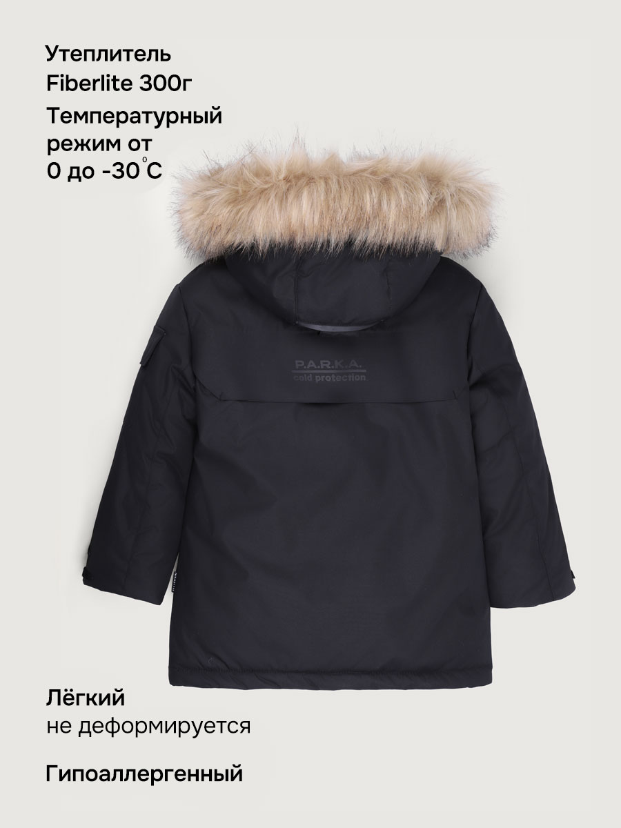 Парка NIKASTYLE 5з5726 черный - фото 6