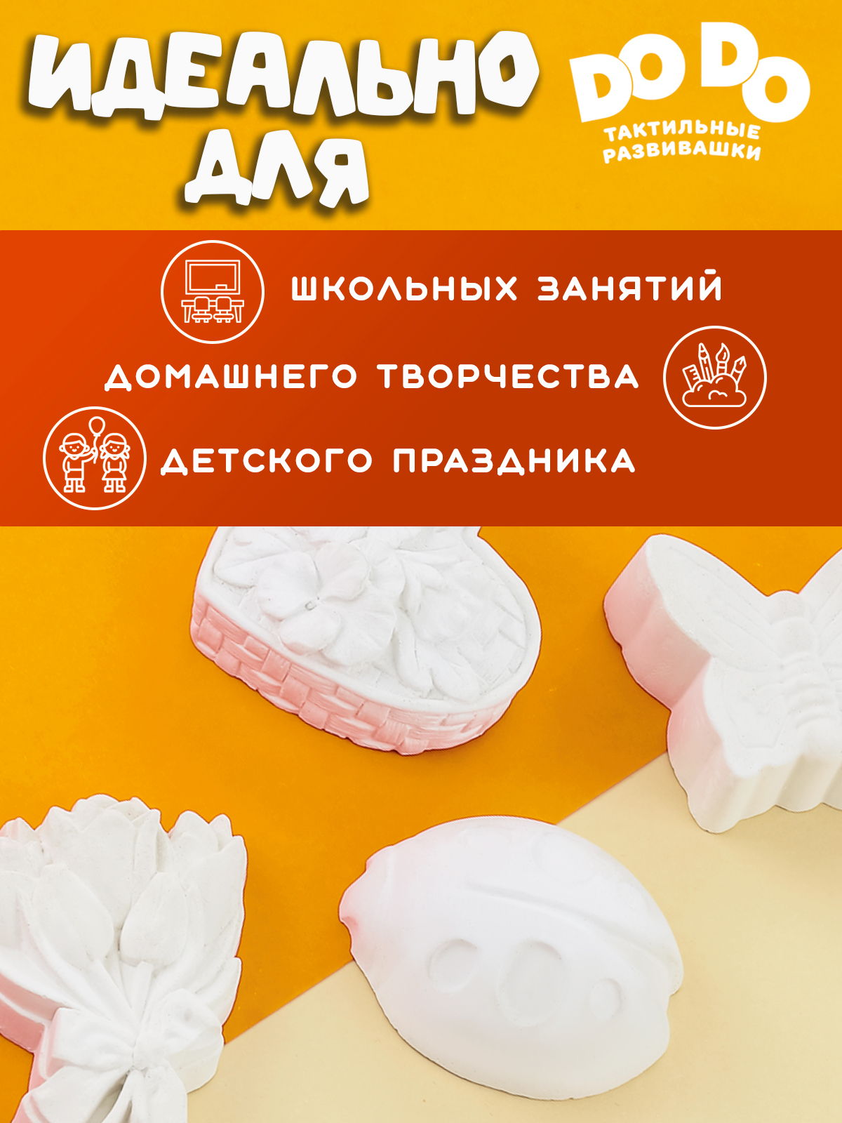 Набор для творчества Кольчугинский мельхиор роспись красками - фото 5