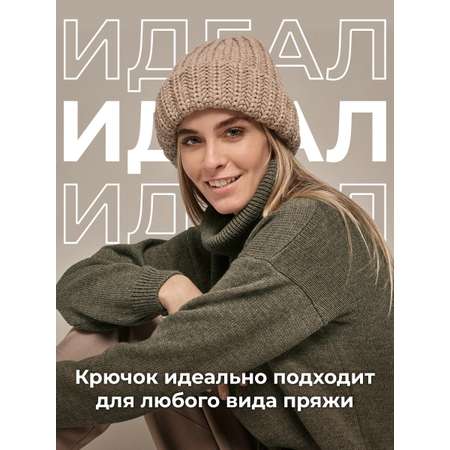 Крючок для вязания Prym SOFT с мягкой ручкой алюминиевый 2 мм 14 см 195172