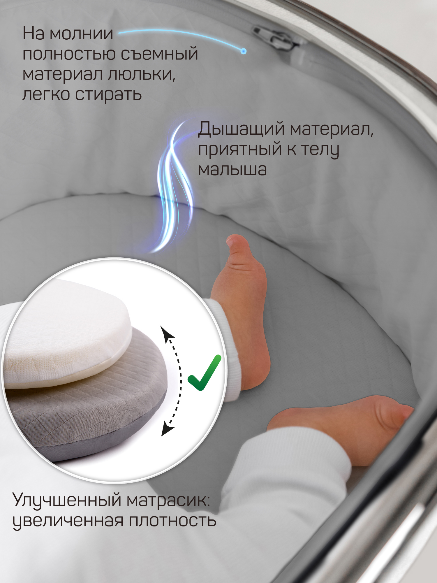 Коляска 2в1 Amarobaby Motus Premium Ecco Exclusive бежевый - фото 22