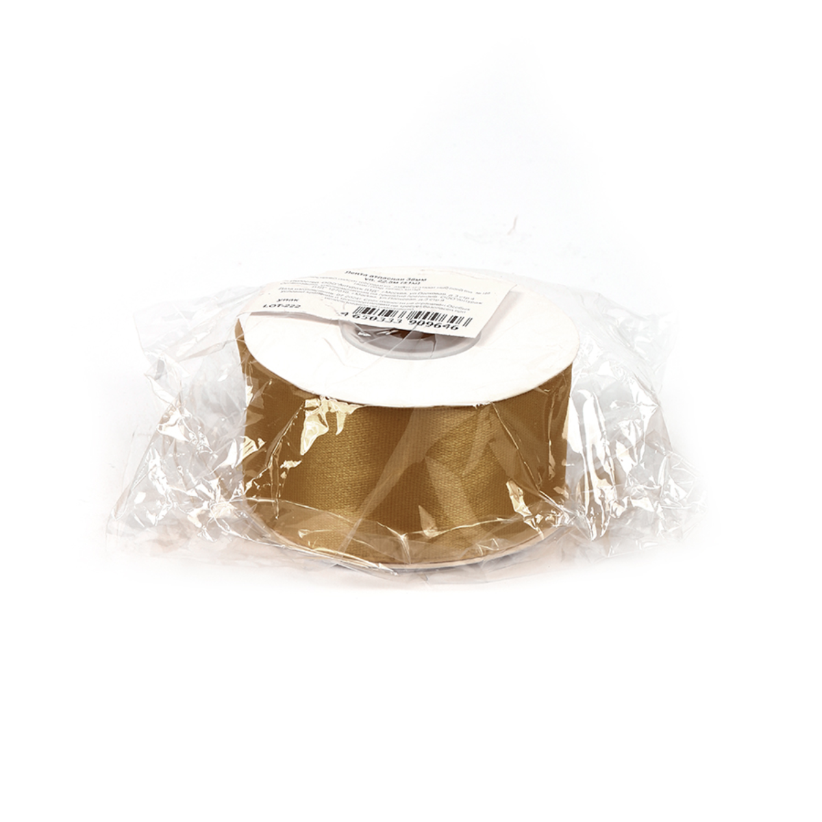 Набор для творчества Magic 4 Hobby шитье - фото 3