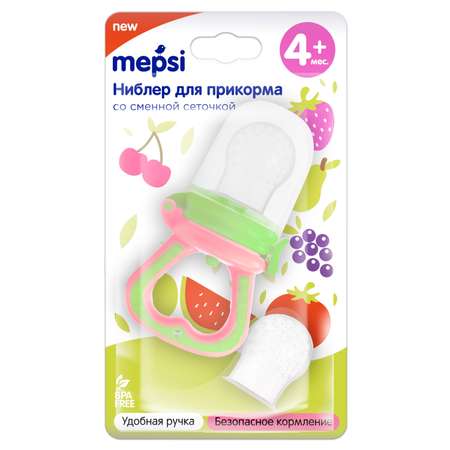 Ниблер Mepsi