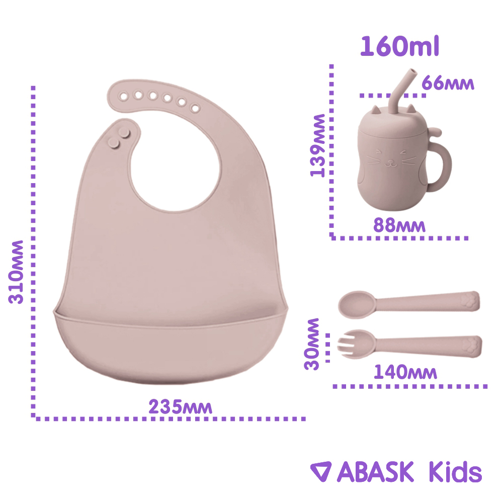 Набор посуды ABASK 7 шт. - фото 3