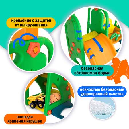 Игровой комплекс Happy Box Винни Пух JM-831P стандарт
