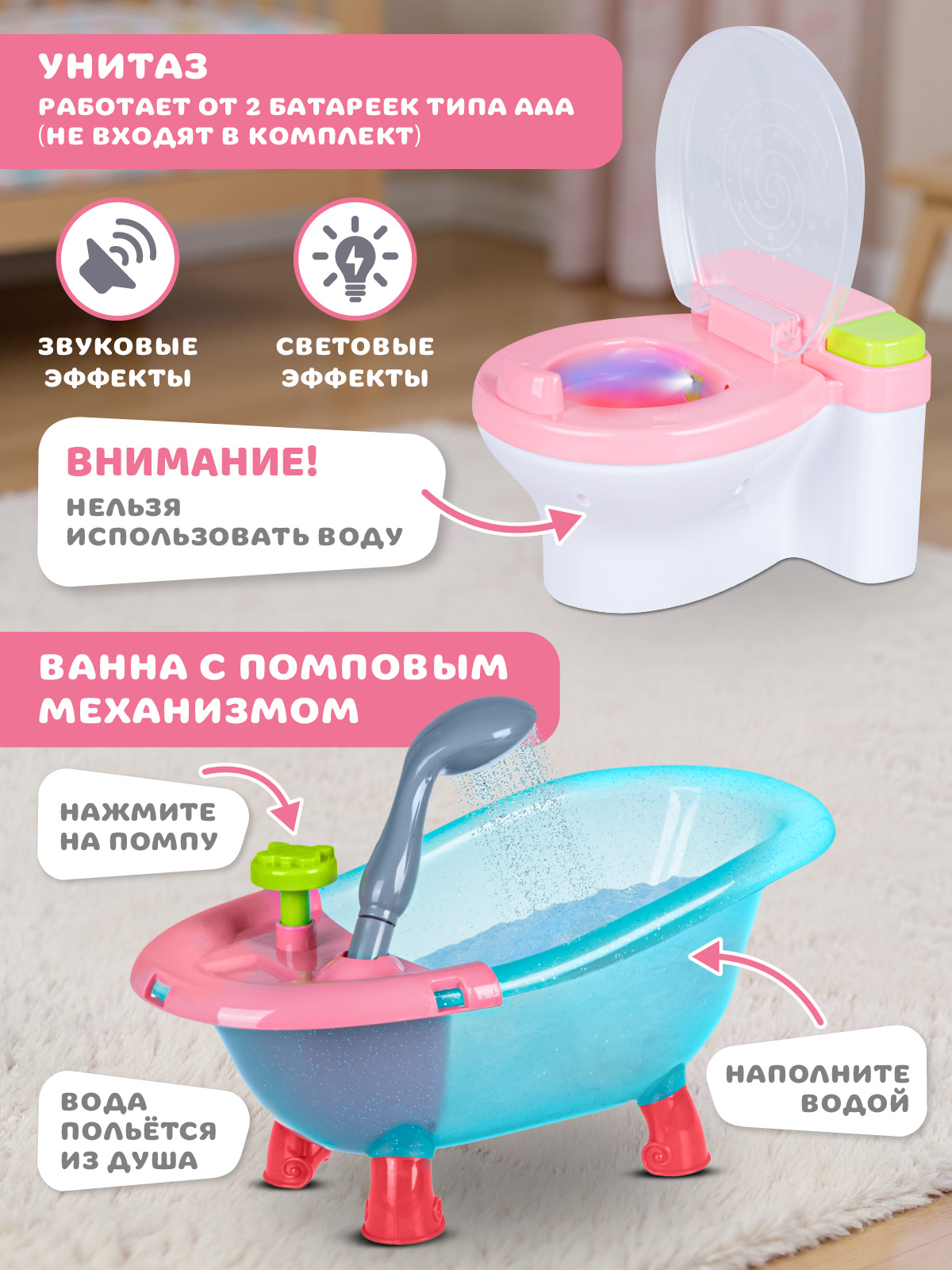 Кукла пупс AMORE BELLO высота 30 см JB0214104 - фото 5