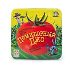 Настольная игра Стиль жизни Помидорный Джо