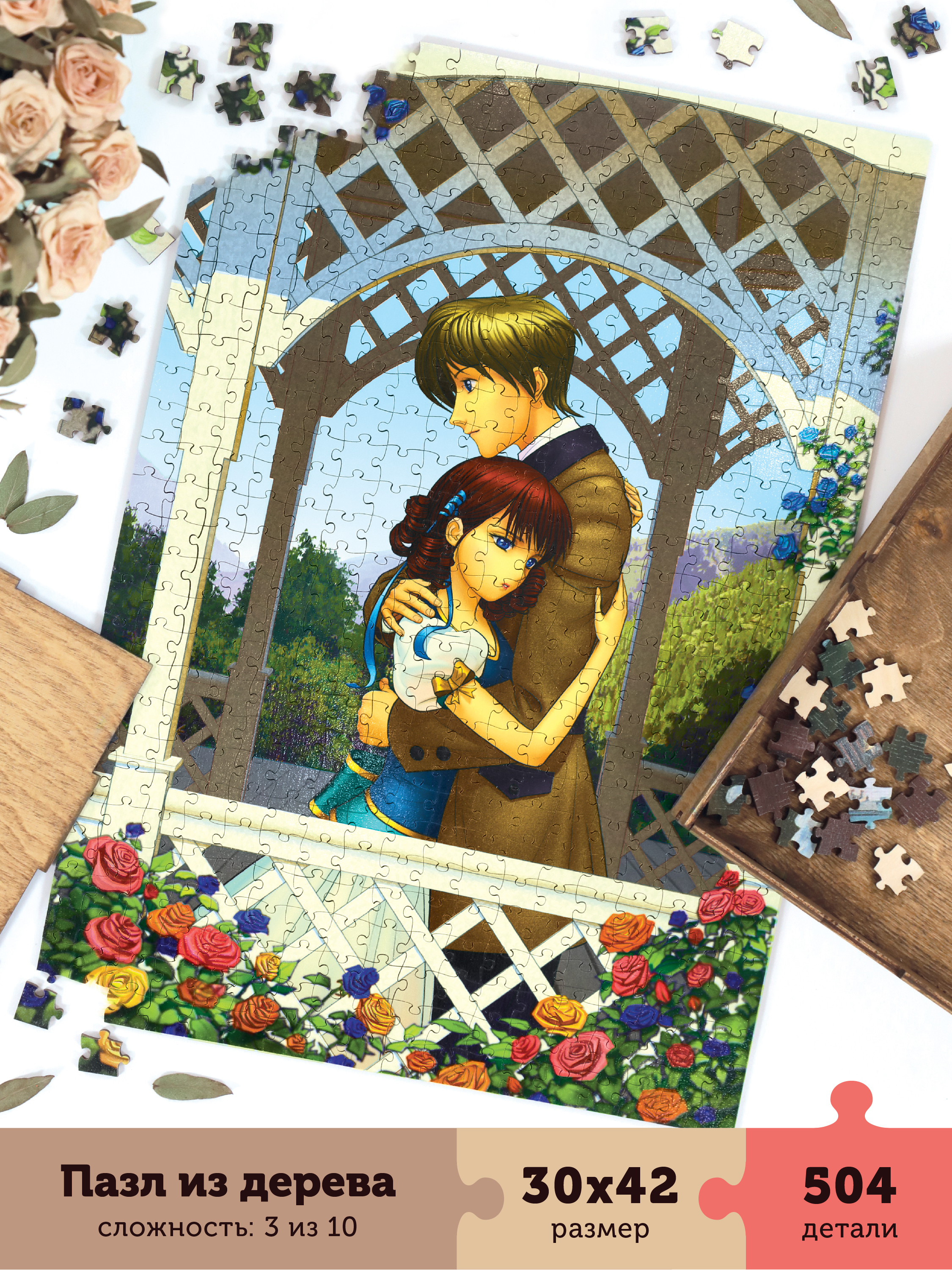 Пазл Collaba puzzle деревянный - фото 1
