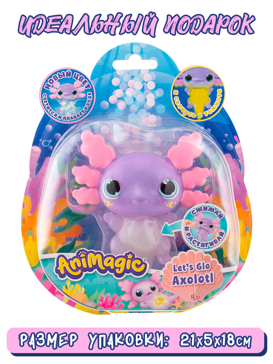 Фигурка Goliath Аксолотль светится в темноте - фото 6