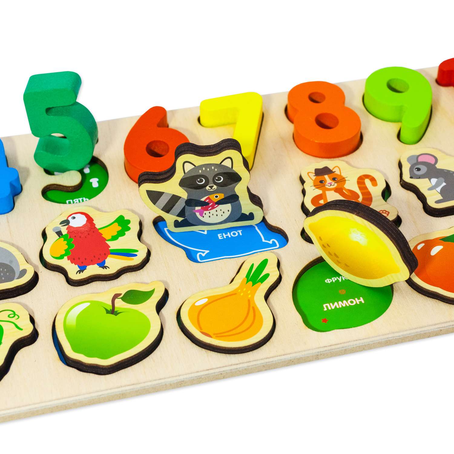 Игрушка Alatoys пазл - фото 3