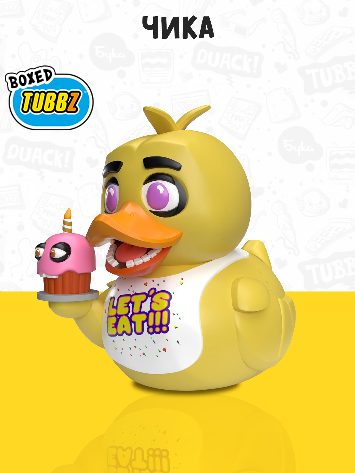 Фигурка Five Nights at Freddys Утка Tubbz Chica Box - фото 1