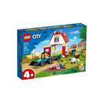 Конструктор LEGO City Ферма и амбар с животными 230 дет.