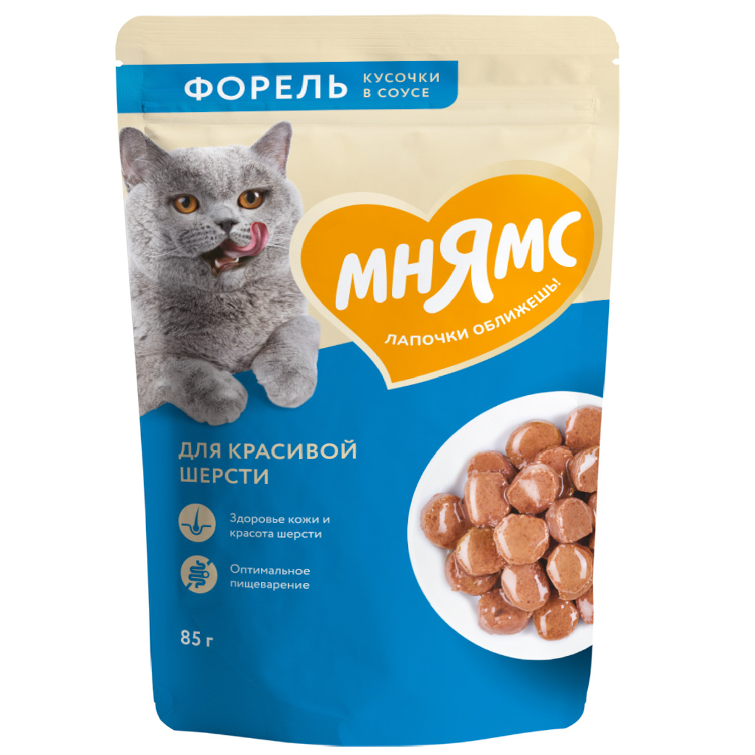 Корм для кошек Мнямс 85г с форелью для красивой шерсти кусочки в соусе пауч - фото 1