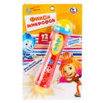 Игрушка музыкальная УМка микрофон