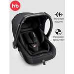 Автокресло Happy Baby Skyler V2 0 (0 -13 кг) черный