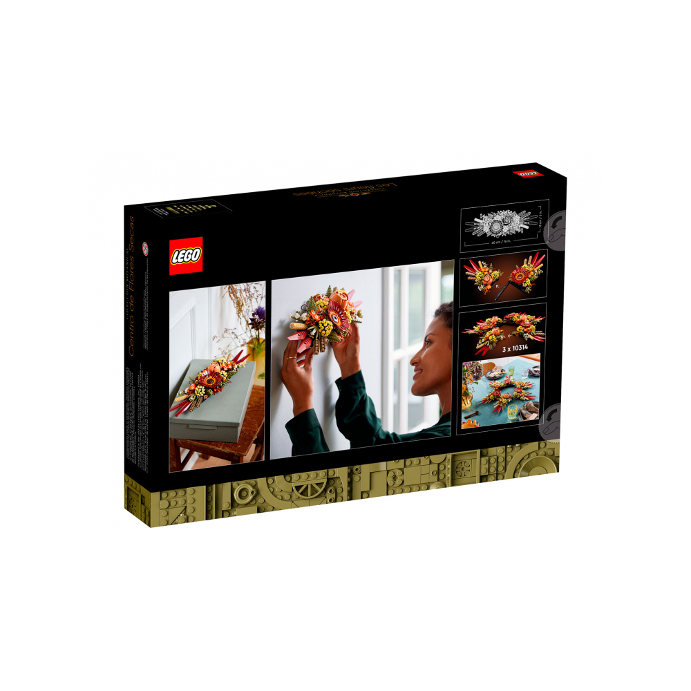 Конструктор LEGO Icons 1210 дет. - фото 2