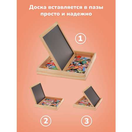 Игрушка Mapacha бизиборд чемоданчик