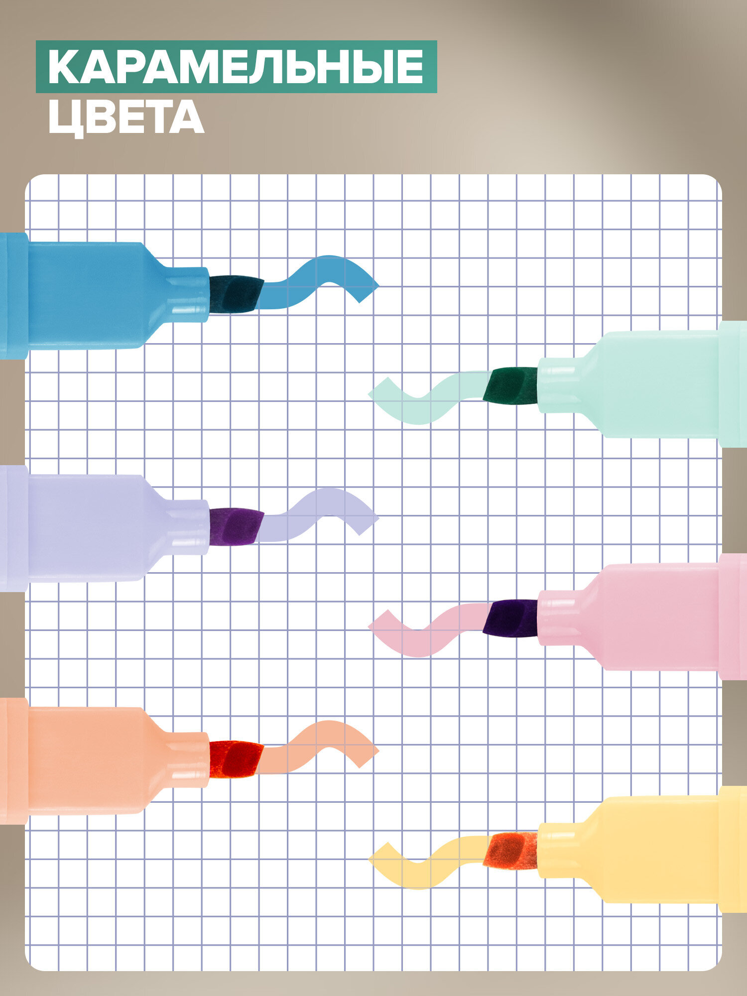 Текстовыделители Brauberg 30 шт. - фото 5