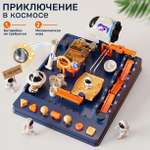 Настольная игра TIPTOPOLIS "Умный лабиринт" Космос