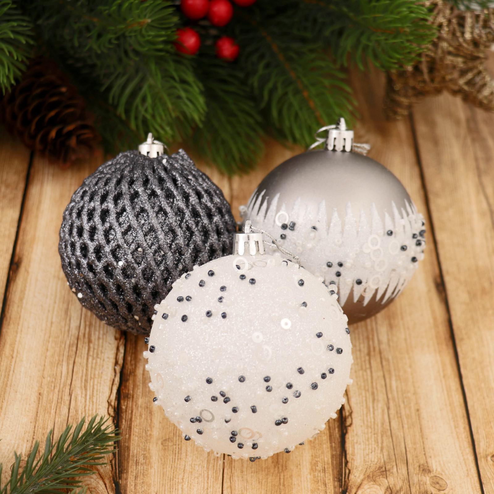 Набор шаров Зимнее волшебство пластик d-8 см 9 шт «Металлик» россыпь - фото 1