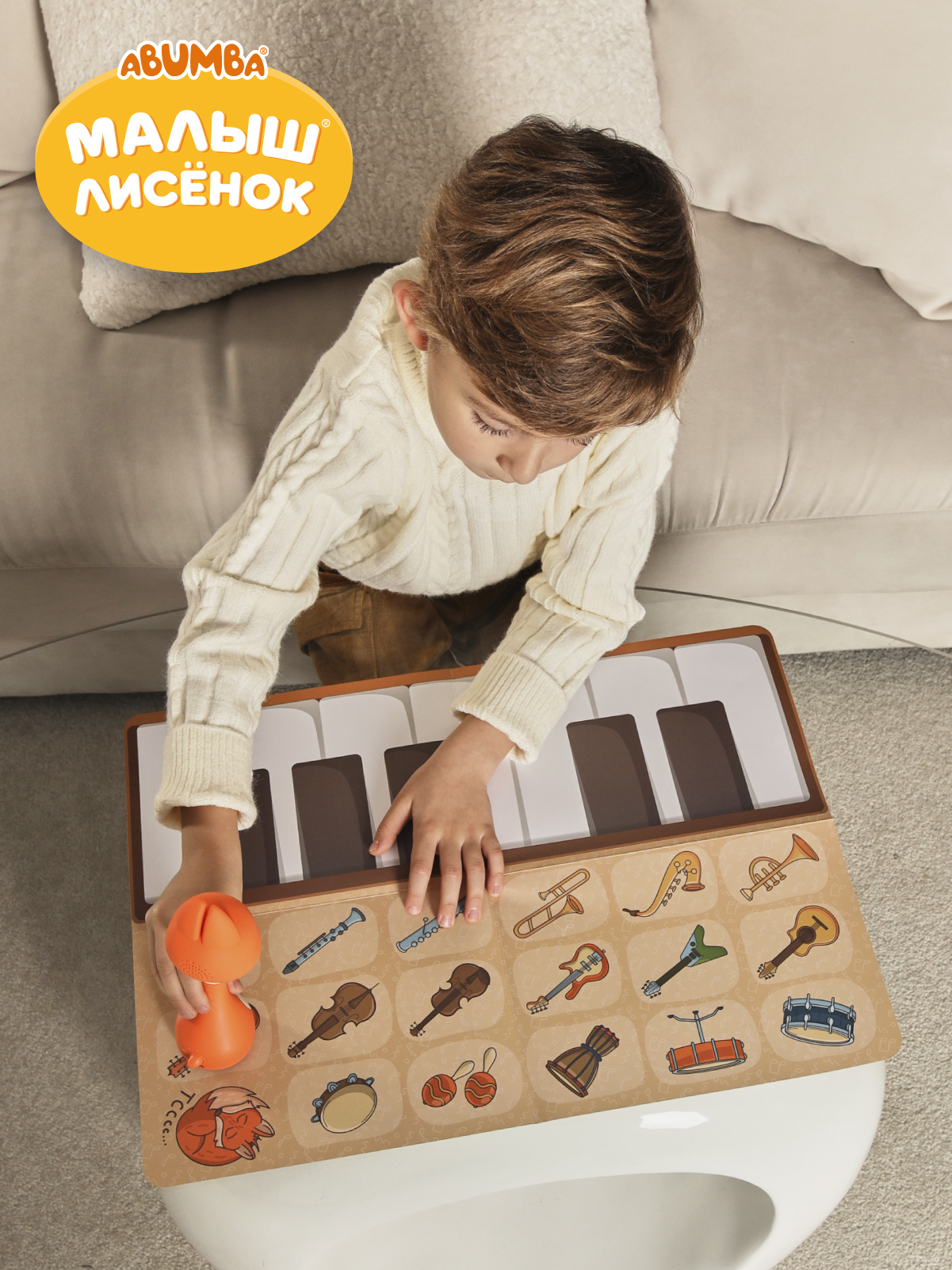 Игрушка alilo Малыш Лисёнок - фото 15