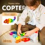 Пазл Alatoys деревянный в ассортименте