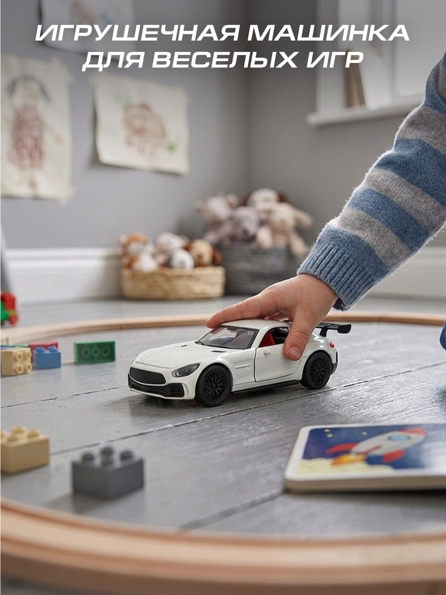 Автомобиль Veld Co 1:36 134971 - фото 6