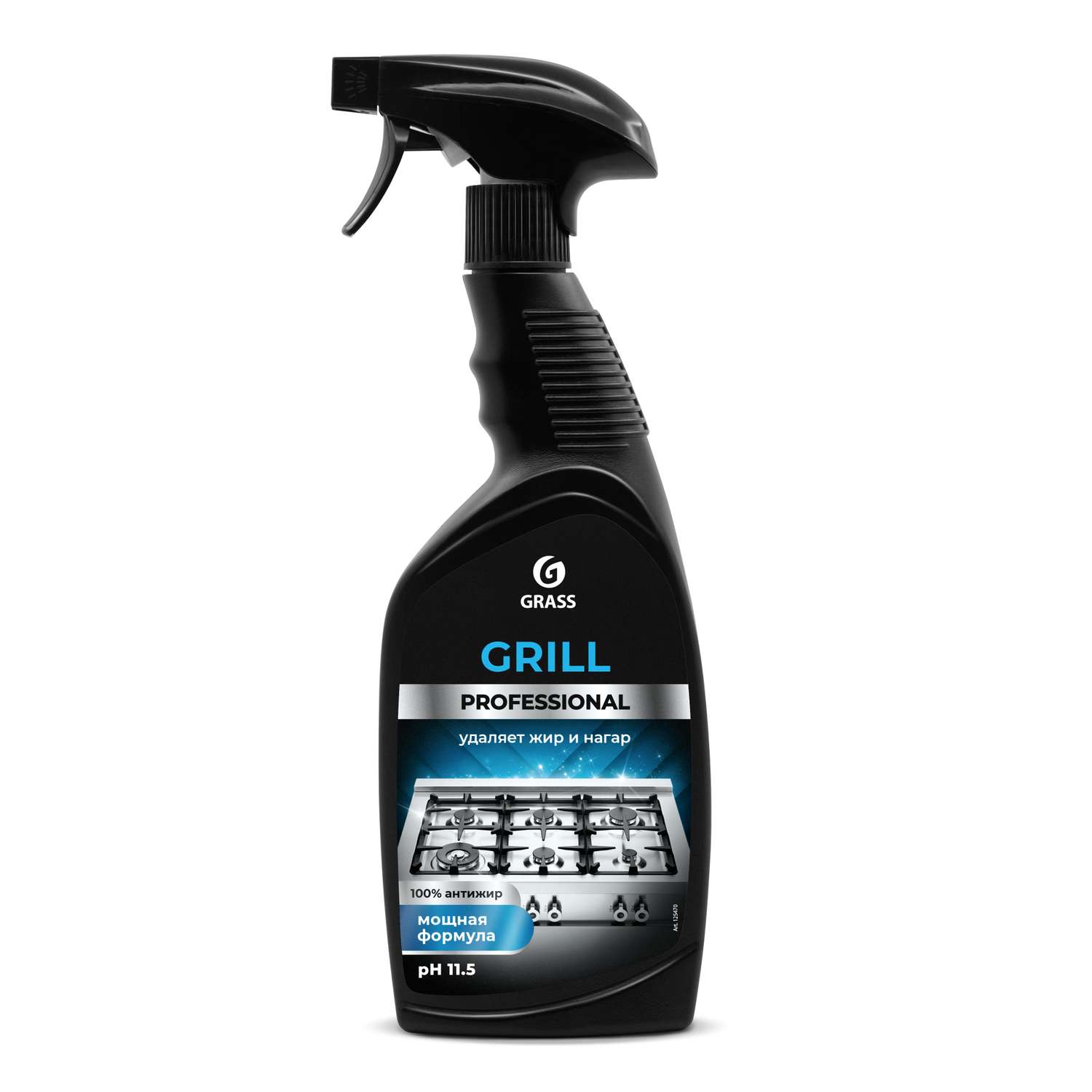 Средство чистящее GraSS Grill Professional 600мл - фото 1