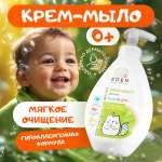 Мыло жидкое EDEN 300 мл