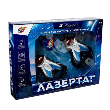 Набор WOOW TOYS