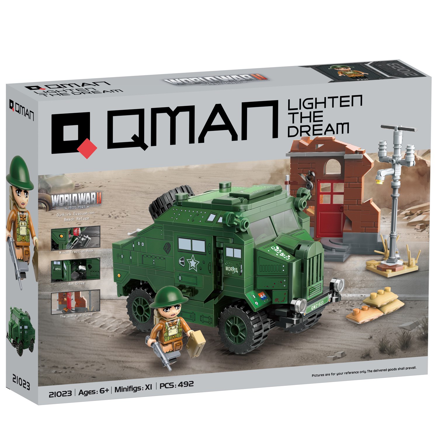 Конструктор QMAN WORLD WAR II сборная игровая модель - фото 2