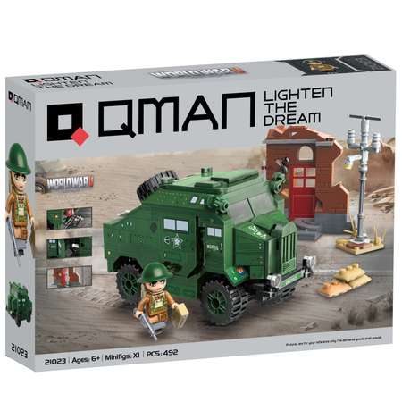 Конструктор QMAN WORLD WAR II сборная игровая модель