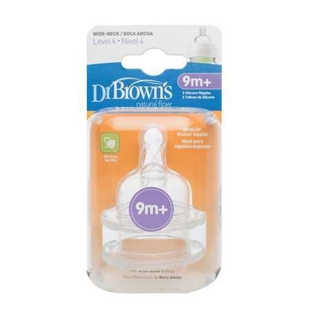 Соска Dr Browns силикон 2 шт.