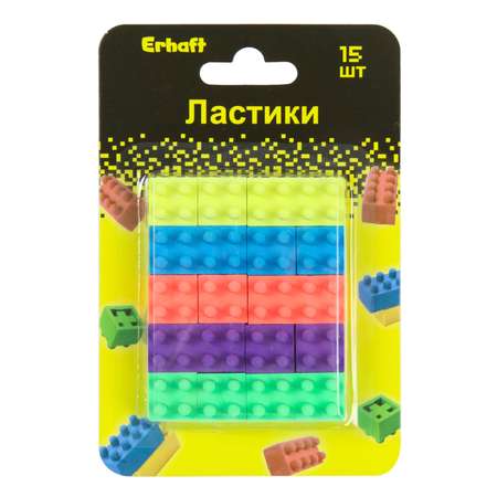 Ластик Erhaft Game 15 шт.